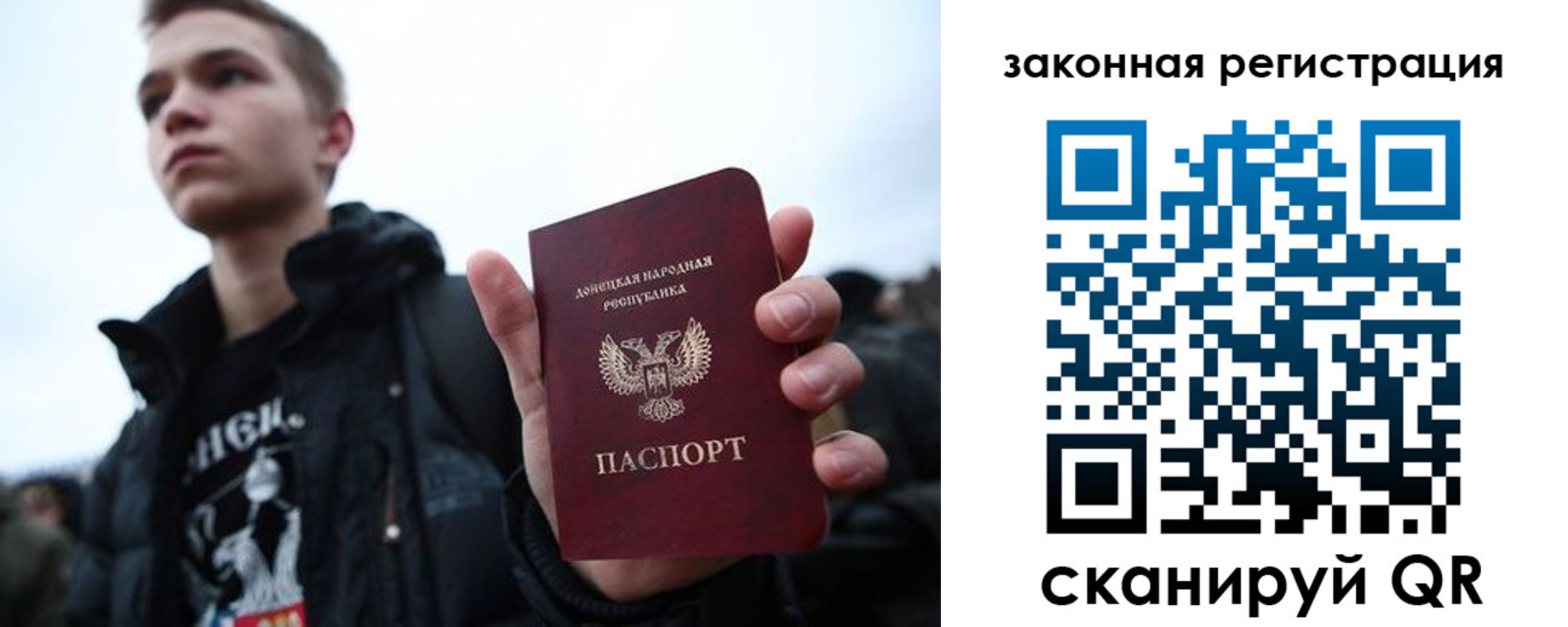 найти адрес прописки в Казани