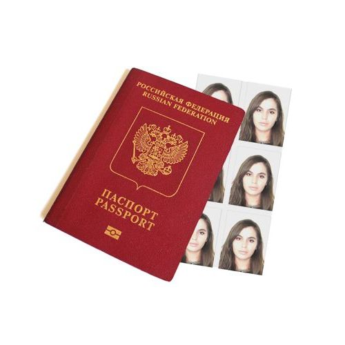 прописка в Казани